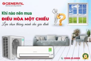 Điều hòa một chiều là sản phẩm được nhiều người quan tâm. Vậy điều hòa một chiều là gì? khi nào nên dùng? Hãy cùng theo dõi chi tiết qua bài viết sau đây!